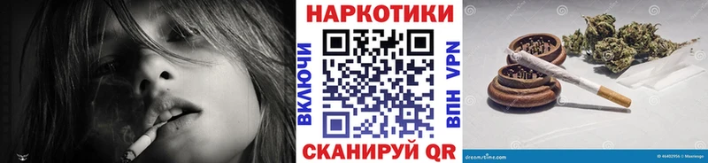 Виды наркотиков купить Липки NBOMe АМФЕТАМИН ГАШИШ Бошки Шишки Меф мяу мяу Псилоцибиновые грибы А ПВП КОКАИН