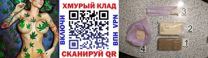 где купить   Липки  ОМГ ОМГ ССЫЛКА  Героин белый 