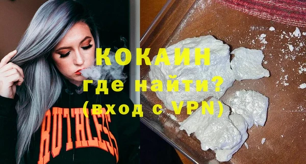 прущий лед Ладушкин