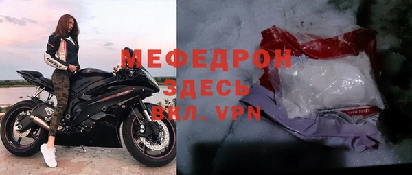 а пвп мука Лабытнанги