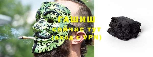 прущий лед Ладушкин
