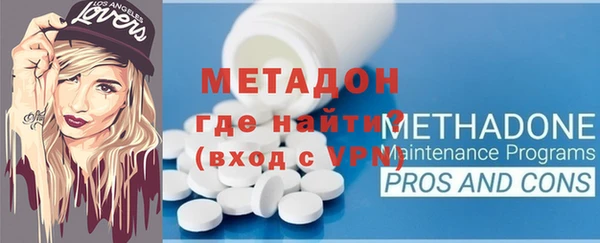 а пвп мука Лабытнанги