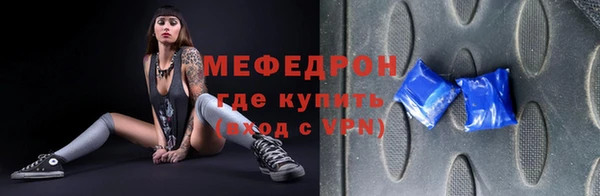 jwh Лагань