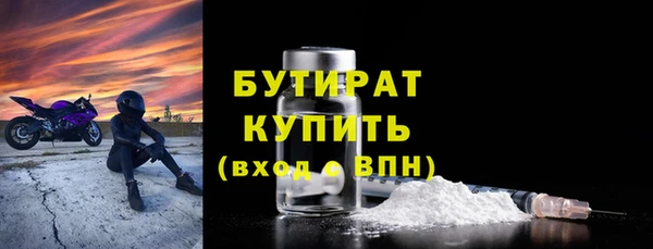 прущий лед Ладушкин
