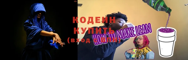 кокаин колумбия Горняк