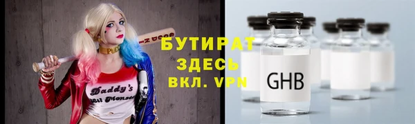 прущий лед Ладушкин