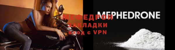 COCAINE Бикин
