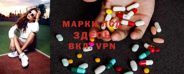 2c-b Куйбышев