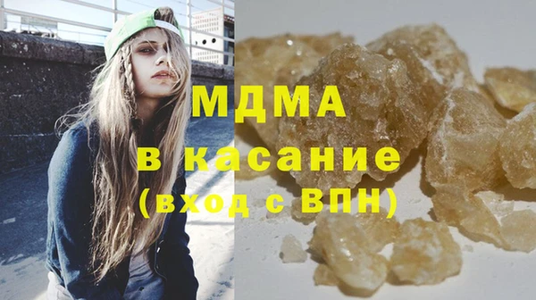 кокаин колумбия Остров