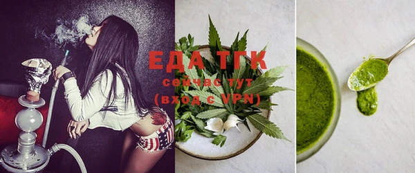 COCAINE Бикин
