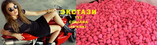 прущий лед Ладушкин