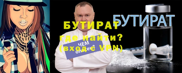 jwh Лагань