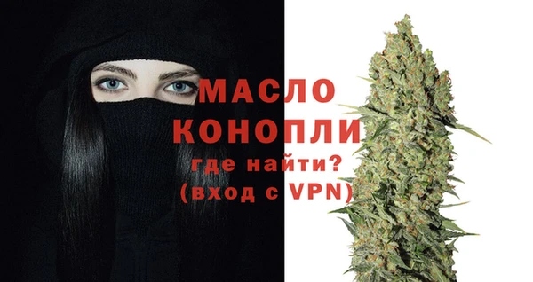 ПСИЛОЦИБИНОВЫЕ ГРИБЫ Билибино