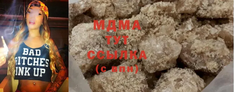 MDMA VHQ  Липки 