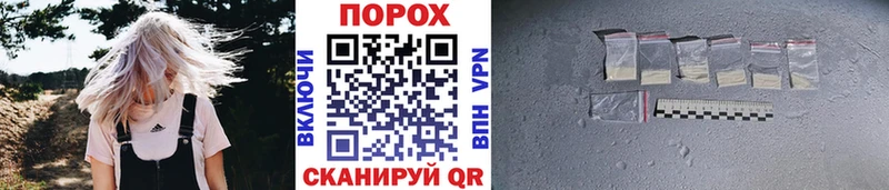 Метамфетамин Декстрометамфетамин 99.9%  Липки 