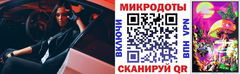 кракен сайт  Липки  Псилоцибиновые грибы Magic Shrooms 